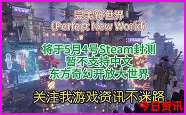音游排行榜前十名