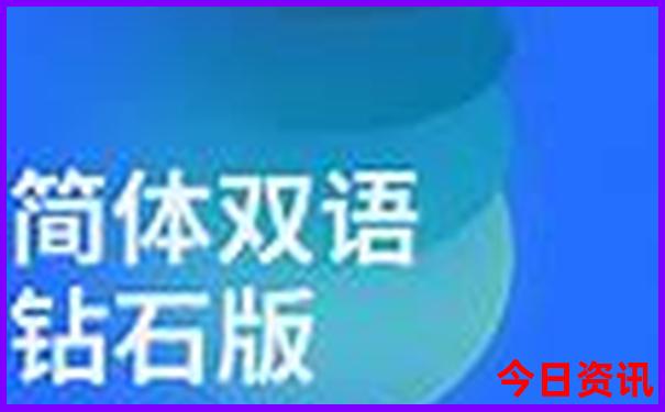 扎尕那最漂亮三个景点