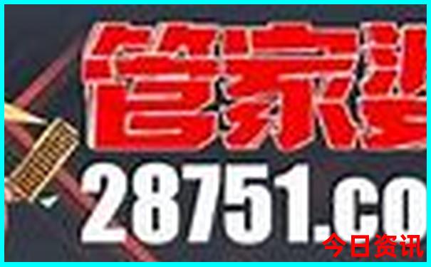 黄龙溪古镇需要门票吗