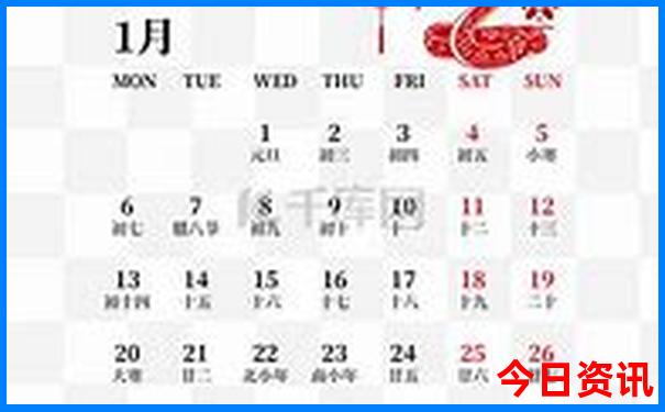 成都旅游三日游攻略