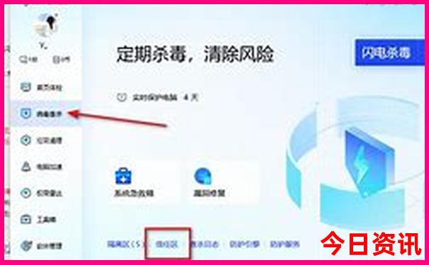 七八月适合旅游的地方是哪里