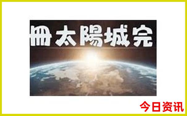 湖北腾龙洞景区介绍
